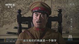 抵抗 圖1