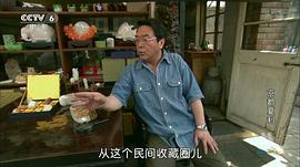 京都夏利 圖6