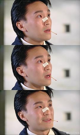 一本漫畫闖天涯 圖1