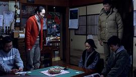 松根亂射事件 圖6