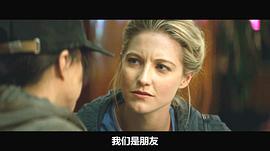 假小子 圖2