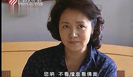 暗宅之謎 圖9