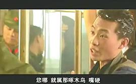 中國儀仗兵 圖10