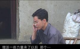 苏莱曼尼事件 图3