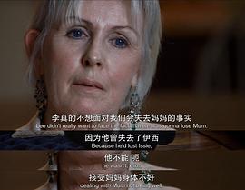 麥昆 圖9