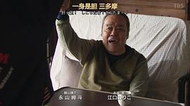 我家的故事 圖3