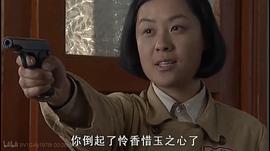 冷箭 圖6