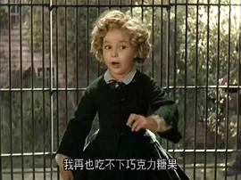 小叛逆 圖10