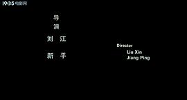 紙飛機破解版看片 圖5