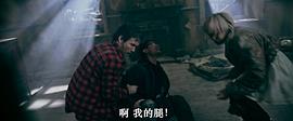 驚心食人族：重生 圖3
