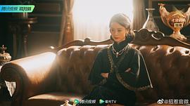 招惹 圖1