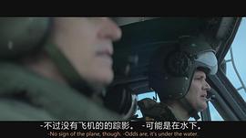 巨齒鯊2劇情簡介詳細(xì) 圖8