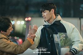 DNA Lover 圖1