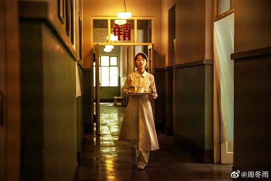 我和我的祖國正譜原版