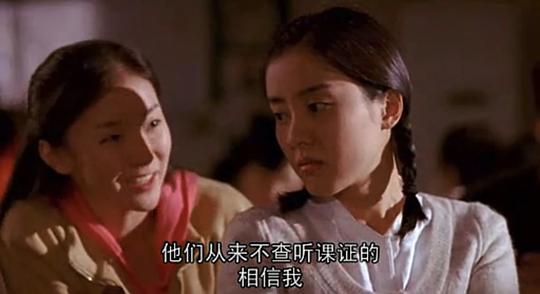 韩剧长腿叔叔