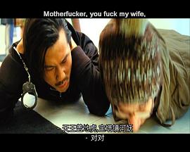 超級(jí)快遞 圖9