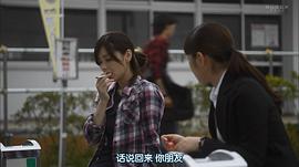 沒有鑰匙的夢(mèng) 圖3