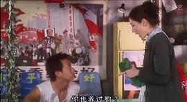 完美情人 圖7
