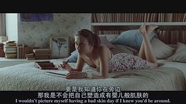 最簡單的四維立體圖 圖7