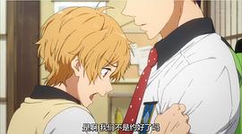 男子游泳部 第二季 圖8