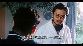 愛的逃兵 圖9
