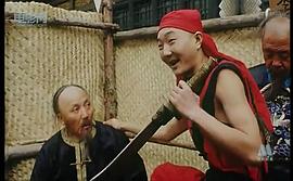 太后吉祥 圖1
