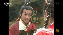 楊門(mén)女將之女兒當(dāng)自強(qiáng) 圖10