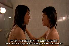 撒瑪利亞女孩 圖3