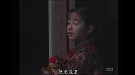 十大经典古装神话剧 图2