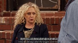 我本堅強 第二季 圖7