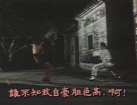鐵膽英雄 圖9