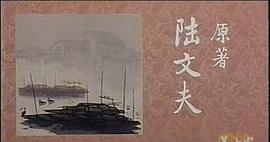 美食家 圖3