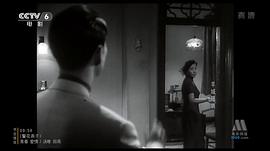 羊城暗哨 圖3