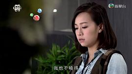 香港警匪电视剧大全免费观看 图1