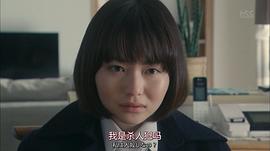 10的秘密 圖9