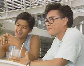 邊緣少年 圖2
