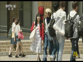 與君相戀100次 圖4