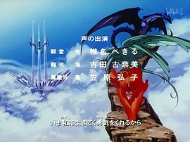 魔法騎士 圖2
