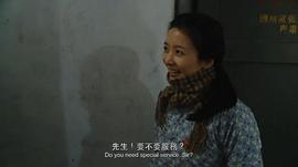 入戲 圖6