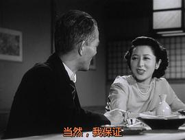 晚春 圖4