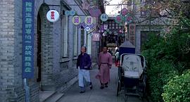 馬素貞復(fù)仇記 圖3