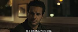 親切的弗吉尼亞 圖2