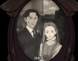 魔女獵人結(jié)局 圖1
