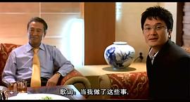 戀愛關(guān)系美國1984最火的一句 圖4