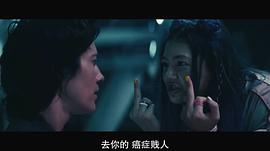 凱特 圖10