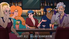 超Q特攻隊(duì) 圖7