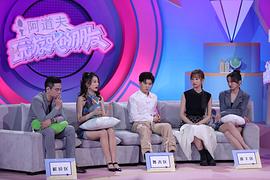 玩游戲的朋友 圖2