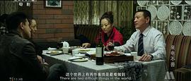 來(lái)電不善 圖4