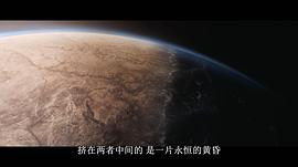 外星世界 图1