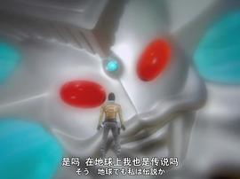 夢比優(yōu)斯奧特曼外傳 暗黑鎧甲 圖10